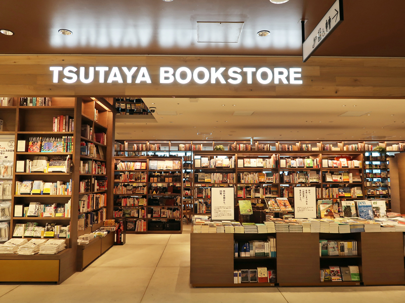 TSUTAYA BOOKSTORE渋谷スクランブルスクエア